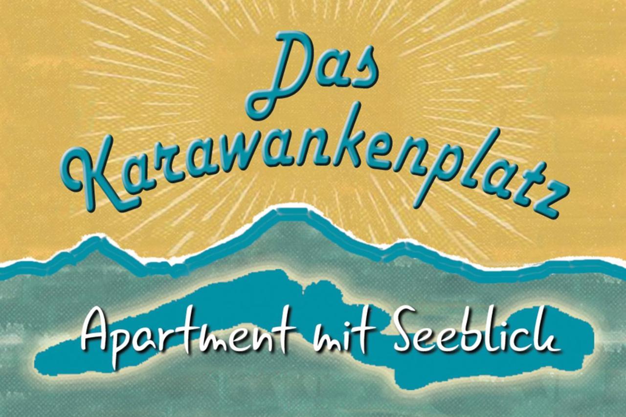 דירות וולדן אם וורתרסי Haus Der Geschenke - Carinthia מראה חיצוני תמונה